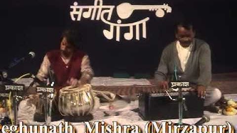 SANGEET GANGA 2004-3