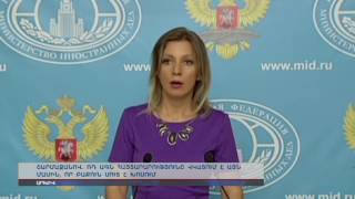 Շարմազանով. ՌԴ ԱԳՆ հայտարարությունը վկայում է՝ Բաքուն սուտ է խոսում