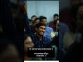 #trendingshorts #motivation #upsc #study #studymotivation #subscribe #viral #ias #shortvideo #neet