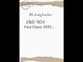 BS English Semester 5th| ENG- 304|#punjabuniversity #exam Past Papers #2019#2021#2022#2023