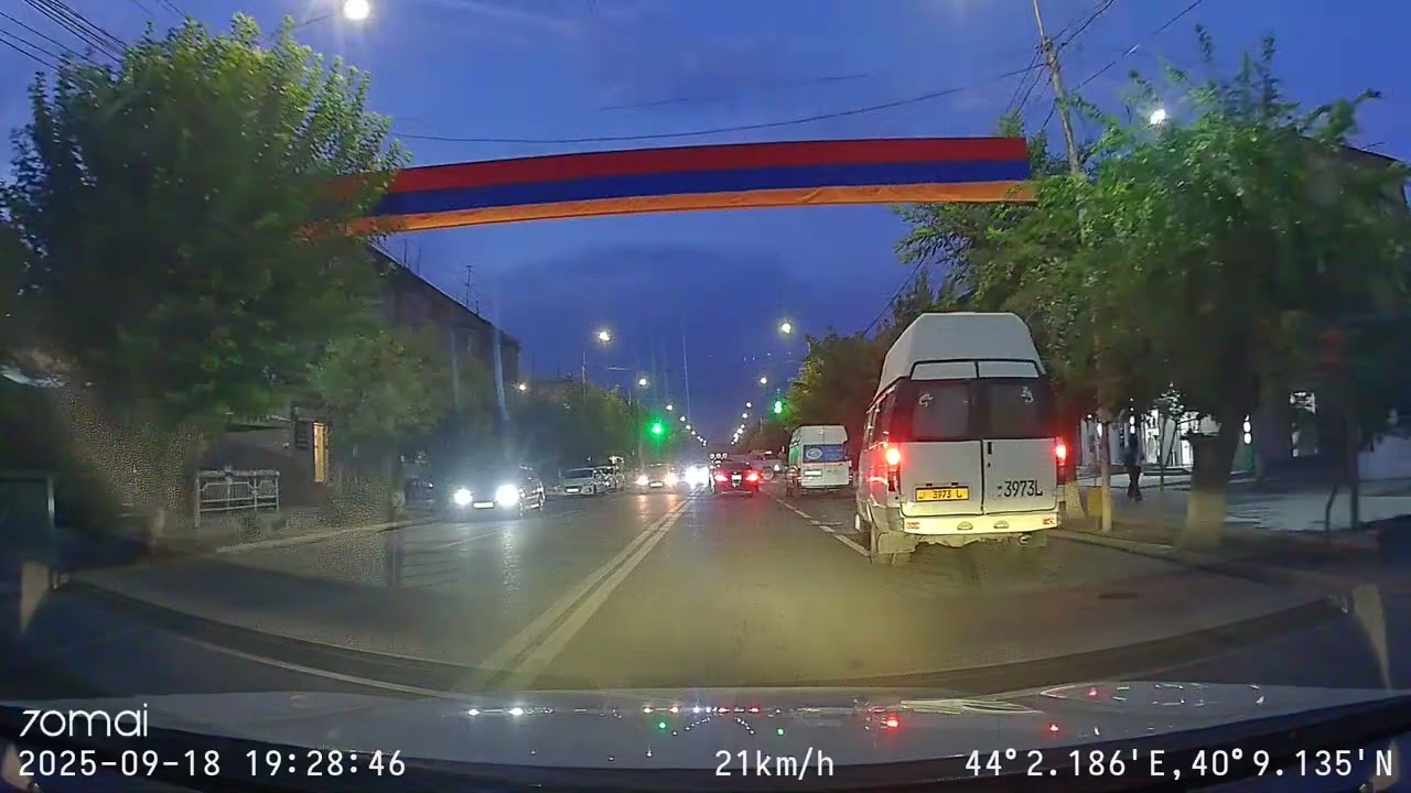 Արմավիր քազաք կենտրոնական փողոց👏👏👏