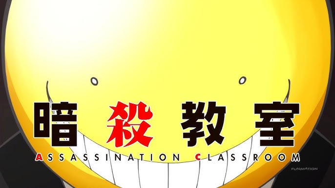 Assassination Classroom - Episódio 1 (Dublado) 