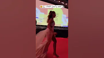 منه شلبي تذهب وتقبل منى زكي مهرجان جونة 2021 