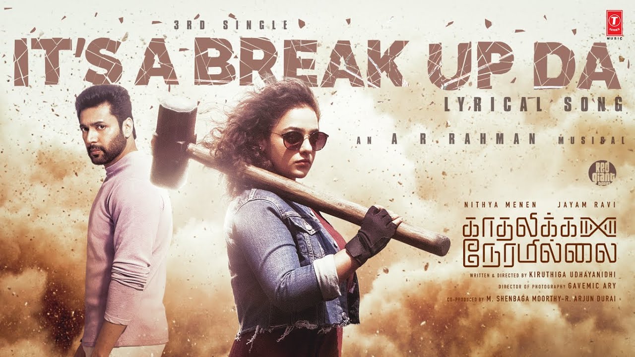 IT'S A BREAK-UP DA Lyrical (Lyrical)