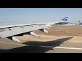 AIRBUS A340-500 AZERBAIJAN AIRLINES TAKE OFF FROM BAKU (GYD)