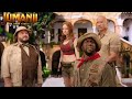 JUMANJI: THE NEXT LEVEL - Telenovela