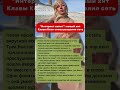 "Интернет кипит": новый хитКлавы Коки снова разделил сеть