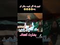 اگر آئندہ پتلے جلائے گئے تو ہم اپنی کلاشنکوف کے ذریعے ان کا راستہ روکیں گے ملک اسحاق  