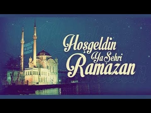 Ramazan İlahisi/⚘Onbir ay içinde birdir Ramazan ⚘/Müziksiz İlahiler/ İLAHİ FASLI