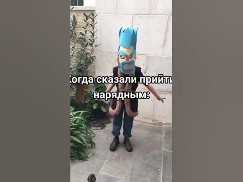 мини пека - YouTube