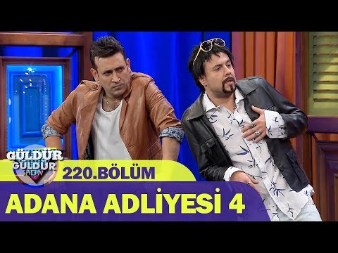 Güldür Güldür Show 220.Bölüm – Adana Adliyesi 4
