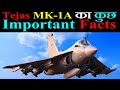 Here Are Some Facts You Must Know About The Tejas MK-1A