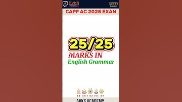 ENGLISH GRAMMAR FOR CAPF AC 2025 | CAPF AC EXAM PAPER 2 | CAPF AC PREPARATION | UPSC | CAPF AC EXAM