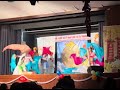 Neujahrsfest Andromeda” Tiên nữ “ Tanz 2024 #tanzen #dance