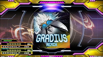 [DDR A3] GRADIUS REMIX(↑↑↓↓←→←→BA Ver.) (ESP - Lv.12)