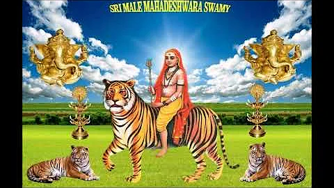Male Mahadeshwara Song