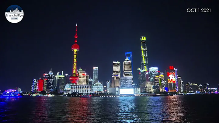 Sleepless city of Shanghai celebrates National Day! - DayDayNews