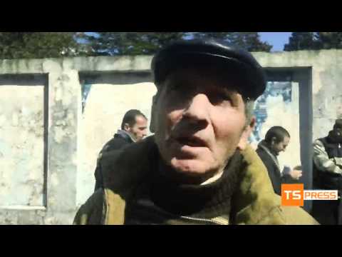 \"ქართუ ბანკი\". ბათუმი