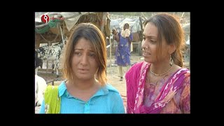 Kamli | A Telefilm | Farhana Maqsood