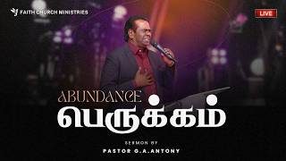 🔴 LIVE | பெருக்கம் | SUNDAY SERVICE | PASTOR G.A.ANTONY| SUN 27 SEPT 26