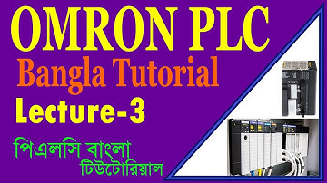 Omron PLC Basic Tutorial | How to use Timer in Omron PLC | PLC Bangla Tutorial | Lecture-3