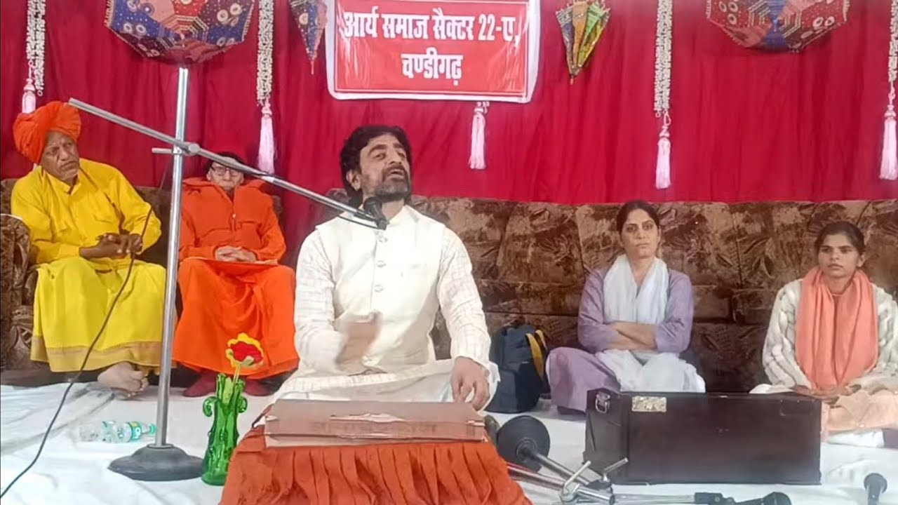 Arya Samaj Sector-22 Chandigarh