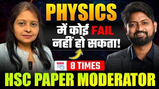 HSC Physics 2026: What Board Really Expects | Physics Moderator & Ankush Sir  #hsc2026