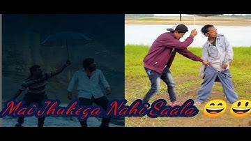Mai Jhukega Nahi Saala ! Pushpa Raaj Comedy Video Part 2 😀😁😁😁