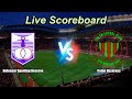 Defensor Sporting Reserve vs Colon Reserves | Uruguay Reserve League | Live Score
