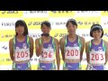 20150919 福井県高校新人陸上大会女子4x100mR優勝ｲﾝﾀﾋﾞｭｰ