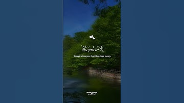 #تلاوة_خاشعة #اكسبلور #المصحف #القران_الكريم #قران_كريم #اسلام_صبحي #islam #islam_sobhi