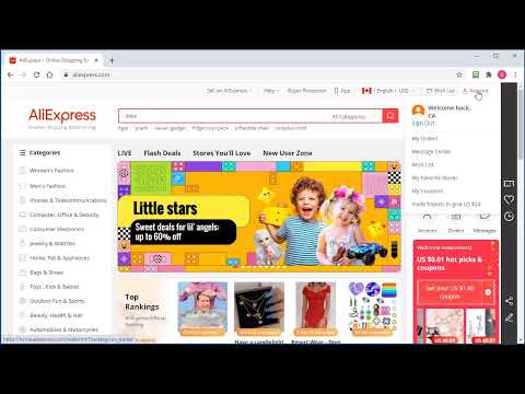 How to join the AliExpress Dropshipping Center - Dropship Analyzer