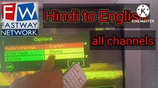 how to English to Hindi all channel fastway STB sirf 5 minut mein sikhen
