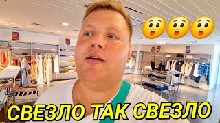 видео: КАК ЖЕ ВЫГОДНО Я ЗАТАРИЛСЯ В ТУРЦИИ😲МЕСТА ЗНАТЬ НУЖНО🇹🇷 КАЧЕСТВЕННАЯ ТУРЕЦКАЯ ОДЕЖДА В АЛАНЬЕ ДЕШЕВО картинка: КАК ЖЕ ВЫГОДНО Я ЗАТАРИЛСЯ В ТУРЦИИ😲МЕСТА ЗНАТЬ НУЖНО🇹🇷 КАЧЕСТВЕННАЯ ТУРЕЦКАЯ ОДЕЖДА В АЛАНЬЕ ДЕШЕВО