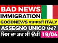 1904 italian news in punjabi  punjabi amici channel  italy punjabi news channel