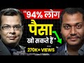 Impact of lok sabha elections 2024 results on stock market  anuj singhal  powerofstocksbysubasish