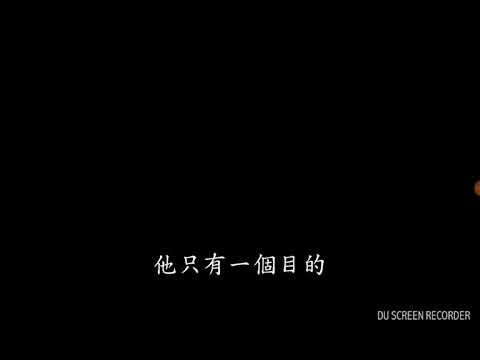 復仇者聯盟3:無限之戰 最新港告