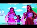 Kopara Kopara - Thana Thana Raumata Indagena @KidsDanceSongsMusic Mp3 Song