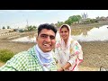          amit boss narwana weds pooja marriage village life vlog