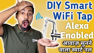 DIY Smart Sensor Tap | How to Install Voice Activated Sensor Tap | Alexa Enabled Automatic Water Tap