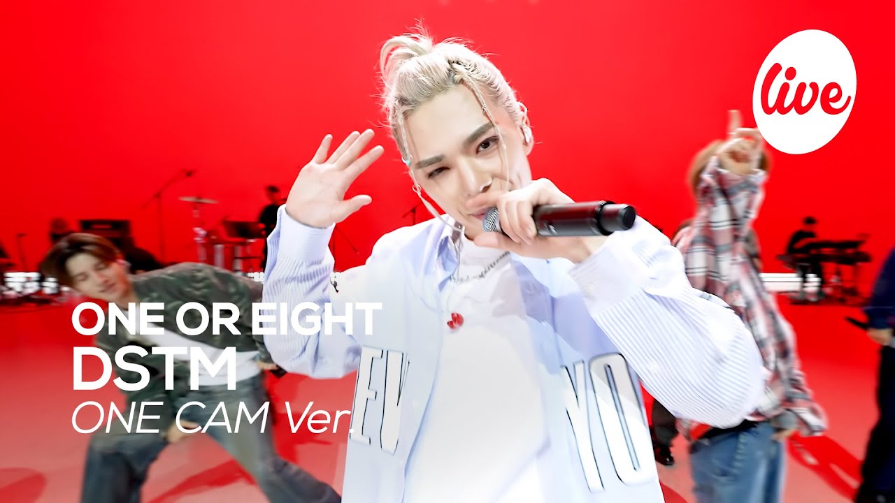 [4K] ONE OR EIGHT(원 오어 에이트) “DSTM” (ONE CAM Ver.) Band LIVE 코앞에서 느껴지는 파워풀함🔥 [it’s KPOP LIVE 잇츠라이브]