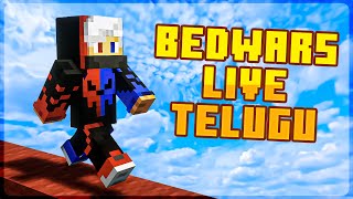 Minecraft Bedwars Telugu Live - The Devil boy #pikanetwork