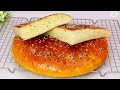 خبز العيد🌙 خبز الدار  خفيف ورطب  وهش بدون اي مجهود  في 5 دقائق فقط