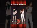 India Vs Korea Love India Vs Korea Dance Shorts Viralvideo Shortsvideo Battle