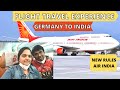 ஜெர்மனி🇩🇪 to இந்தியா🇮🇳 Travel Vlog | Germany to India Flight Travel Vlog tamil |Air India
