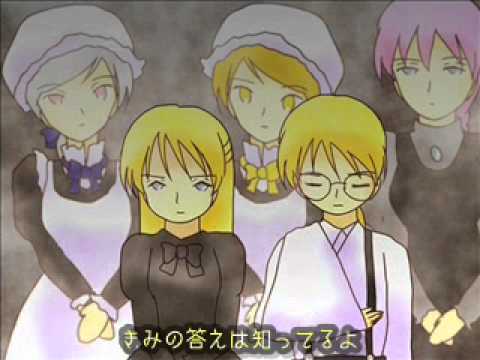【鏡音レン】ナゾトキ【似非絵物語】