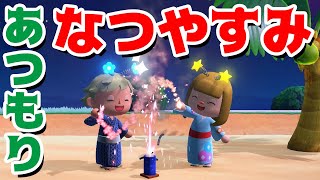 ゲーム遊び キノピーチをすてる 80 ルイージu編 New スーパーマリオブラザーズ U デラックス アナケナ カルちゃん New Super Mario Bros U Deluxe アナケナ