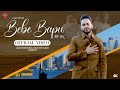 Bebe bapu official music  lalka likhari  loudetone music  new punjabi song 2024