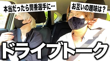 んあ んあ