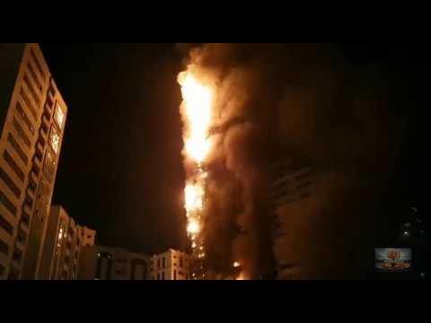 Incêndio de grandes proporções atingiu um edifício na cidade de Sharjah ao lado de Dubai- 05/05/2020